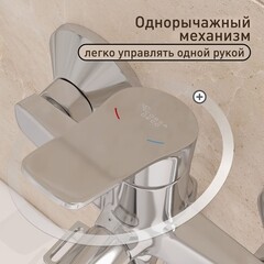 Смеситель для ванны Corsa Deco KX хром однорычажный с длинным изливом с лейкой (FBTKX3) - фото 5