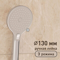 Смеситель для ванны Corsa Deco KX хром однорычажный с длинным изливом с лейкой (FBTKX3) - фото 7