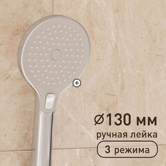 Смеситель для ванны Corsa Deco KX хром однорычажный со средним изливом с лейкой (FBTKX2) - фото 7