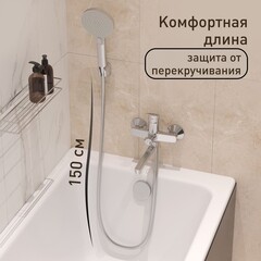 Смеситель для ванны Corsa Deco KX хром однорычажный со средним изливом с лейкой (FBTKX2) - фото 9