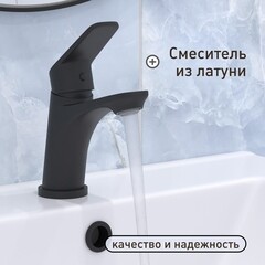 Смеситель для раковины Corsa Deco KX однорычажный черный (FBKXB) - фото 2
