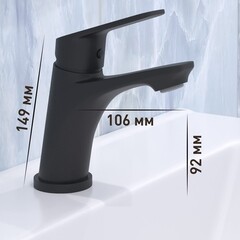 Смеситель для раковины Corsa Deco KX однорычажный черный (FBKXB) - фото 3