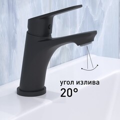 Смеситель для раковины Corsa Deco KX однорычажный черный (FBKXB) - фото 4