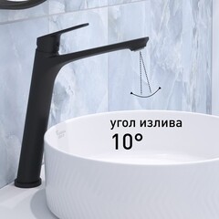 Смеситель для раковины высокий Corsa Deco KX однорычажный черный (FBKXLB) - фото 4