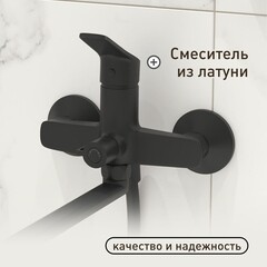 Смеситель для ванны Corsa Deco KX черный матовый однорычажный с длинным изливом с лейкой (FBTKX3B) - фото 2
