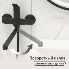 Смеситель для ванны Corsa Deco KX черный матовый однорычажный с длинным изливом с лейкой (FBTKX3B) - фото 4