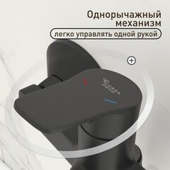 Смеситель для ванны Corsa Deco KX черный матовый однорычажный с длинным изливом с лейкой (FBTKX3B) - фото 5