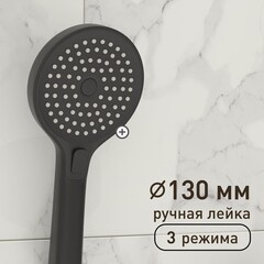 Смеситель для ванны Corsa Deco KX черный матовый однорычажный с длинным изливом с лейкой (FBTKX3B) - фото 7