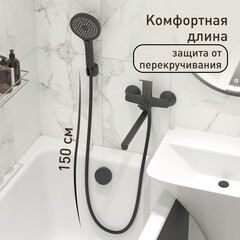 Смеситель для ванны Corsa Deco KX черный матовый однорычажный с длинным изливом с лейкой (FBTKX3B) - фото 9