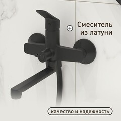Смеситель для ванны Corsa Deco KX черный матовый однорычажный со средним изливом с лейкой (FBTKX2B) - фото 2