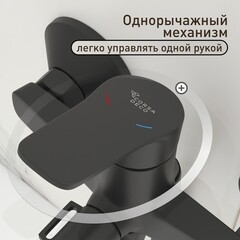 Смеситель для ванны Corsa Deco KX черный матовый однорычажный со средним изливом с лейкой (FBTKX2B) - фото 5