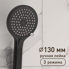 Смеситель для ванны Corsa Deco KX черный матовый однорычажный со средним изливом с лейкой (FBTKX2B) - фото 7