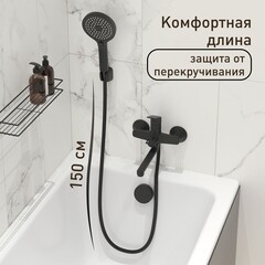 Смеситель для ванны Corsa Deco KX черный матовый однорычажный со средним изливом с лейкой (FBTKX2B) - фото 9