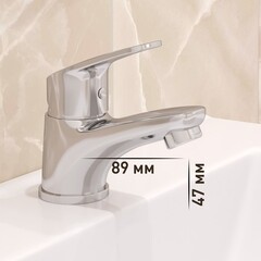 Смеситель для раковины Corsa Deco OX однорычажный хром (FBOX) - фото 2