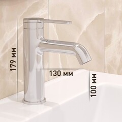 Смеситель для раковины Corsa Deco VX однорычажный хром (FBVX) - фото 3