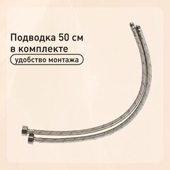 Смеситель для раковины Corsa Deco VX однорычажный хром (FBVX) - фото 6