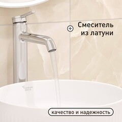 Смеситель для раковины высокий Corsa Deco VX однорычажный хром (FBVXL) - фото 2