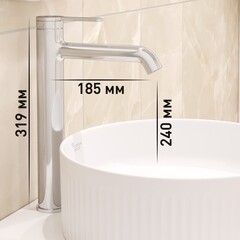 Смеситель для раковины высокий Corsa Deco VX однорычажный хром (FBVXL) - фото 3