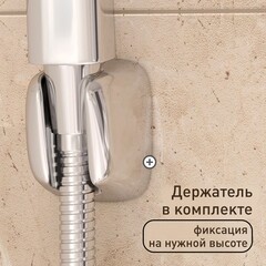 Смеситель для ванны Corsa Deco VX хром однорычажный с коротким изливом с лейкой (FBTVX1) - фото 8