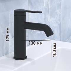 Смеситель для раковины Corsa Deco VX однорычажный черный (FBVXB) - фото 3