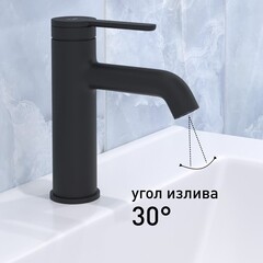 Смеситель для раковины Corsa Deco VX однорычажный черный (FBVXB) - фото 4