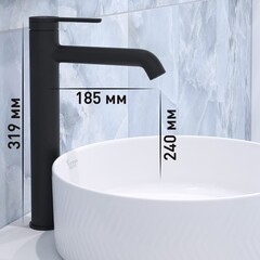 Смеситель для раковины высокий Corsa Deco VX однорычажный черный (FBVXLB) - фото 3