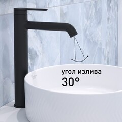 Смеситель для раковины высокий Corsa Deco VX однорычажный черный (FBVXLB) - фото 4