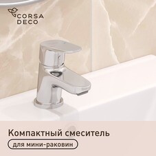 Смеситель для раковины Corsa Deco PX однорычажный хром (FBPX)