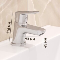 Смеситель для раковины Corsa Deco PX однорычажный хром (FBPX) - фото 3