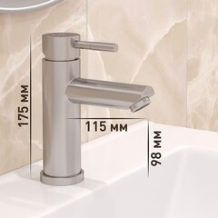 Смеситель для раковины Corsa Deco AS однорычажный сталь (FBAS) - фото 3