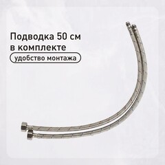 Смеситель для раковины высокий Corsa Deco AS однорычажный сталь (FBASL) - фото 6