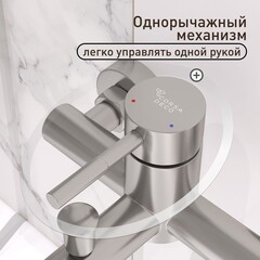 Смеситель для ванны Сorsa Deco AS нержавеющая сталь однорычажный с коротким изливом с лейкой (FBTAS1) - фото 5