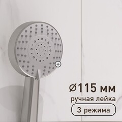 Смеситель для ванны Сorsa Deco AS нержавеющая сталь однорычажный с коротким изливом с лейкой (FBTAS1) - фото 7