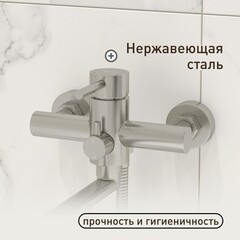 Смеситель для ванны Сorsa Deco AS нержавеющая сталь однорычажный с длинным изливом с лейкой (FBTAS3) - фото 2