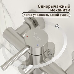 Смеситель для ванны Сorsa Deco AS нержавеющая сталь однорычажный с длинным изливом с лейкой (FBTAS3) - фото 5