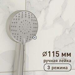 Смеситель для ванны Сorsa Deco AS нержавеющая сталь однорычажный с длинным изливом с лейкой (FBTAS3) - фото 7