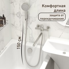 Смеситель для ванны Сorsa Deco AS нержавеющая сталь однорычажный с длинным изливом с лейкой (FBTAS3) - фото 9