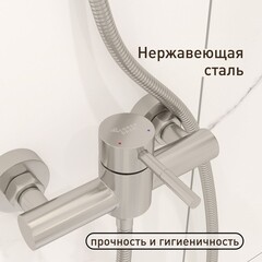 Смеситель без излива Corsa Deco AS нержавеющая сталь с лейкой однорычажный (FSHAS) - фото 2