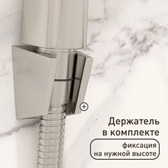 Смеситель без излива Corsa Deco AS нержавеющая сталь с лейкой однорычажный (FSHAS) - фото 6