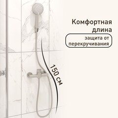 Смеситель без излива Corsa Deco AS нержавеющая сталь с лейкой однорычажный (FSHAS) - фото 7