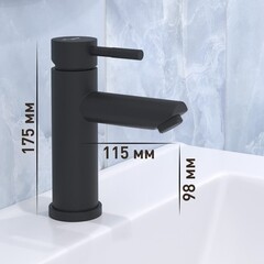 Смеситель для раковины Corsa Deco AS однорычажный черный (FBASB) - фото 3