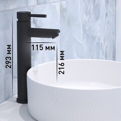 Смеситель для раковины высокий Corsa Deco AS однорычажный черный (FBASLB) - фото 3