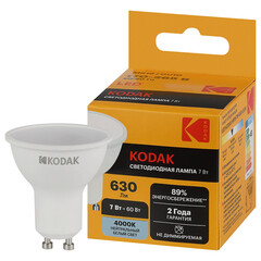 Лампа светодиодная Kodak GU10 4000К 7 Вт 630 Лм 265 В софит матовая - фото 3