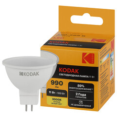 Лампа светодиодная Kodak GU5.3 3000К 11 Вт 990 Лм 265 В софит матовая - фото 3