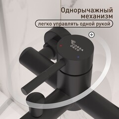 Смеситель для ванны Сorsa Deco AS черный однорычажный с коротким изливом с лейкой (FBTAS1B) - фото 5