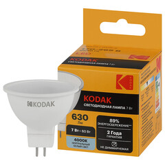 Лампа светодиодная Kodak GU5.3 4000К 7 Вт 630 Лм 265 В софит матовая - фото 3