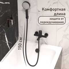 Смеситель для ванны Сorsa Deco AS черный однорычажный с коротким изливом с лейкой (FBTAS1B) - фото 9