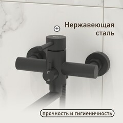 Смеситель для ванны Сorsa Deco AS черный однорычажный с длинным изливом с лейкой (FBTAS3B) - фото 2