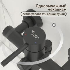 Смеситель для ванны Сorsa Deco AS черный однорычажный с длинным изливом с лейкой (FBTAS3B) - фото 5