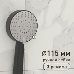 Смеситель для ванны Сorsa Deco AS черный однорычажный с длинным изливом с лейкой (FBTAS3B) - фото 7